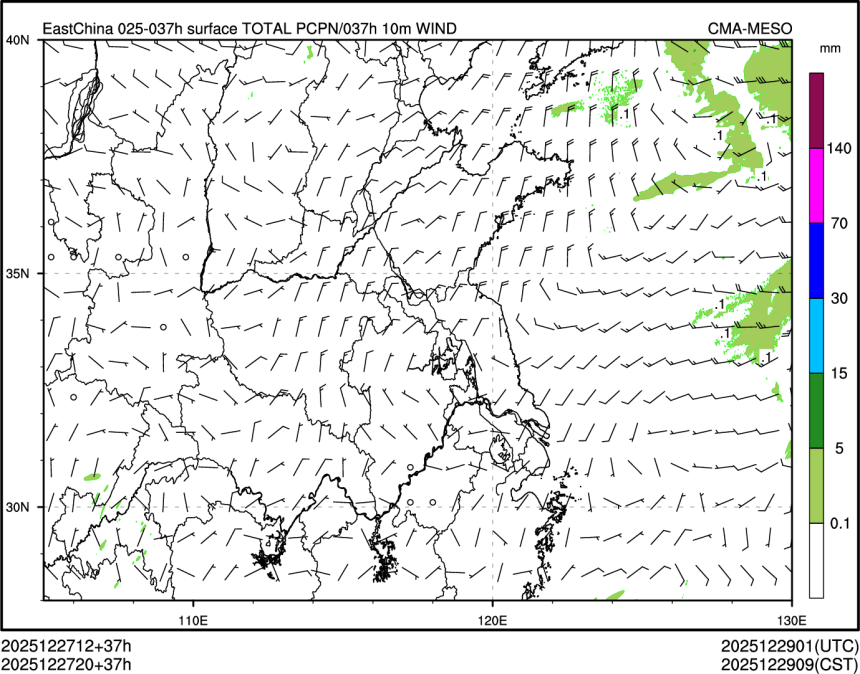 12/27 20时 +037小时