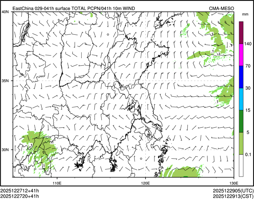 12/27 20时 +041小时