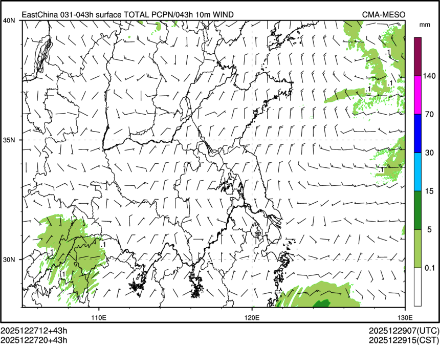 12/27 20时 +043小时