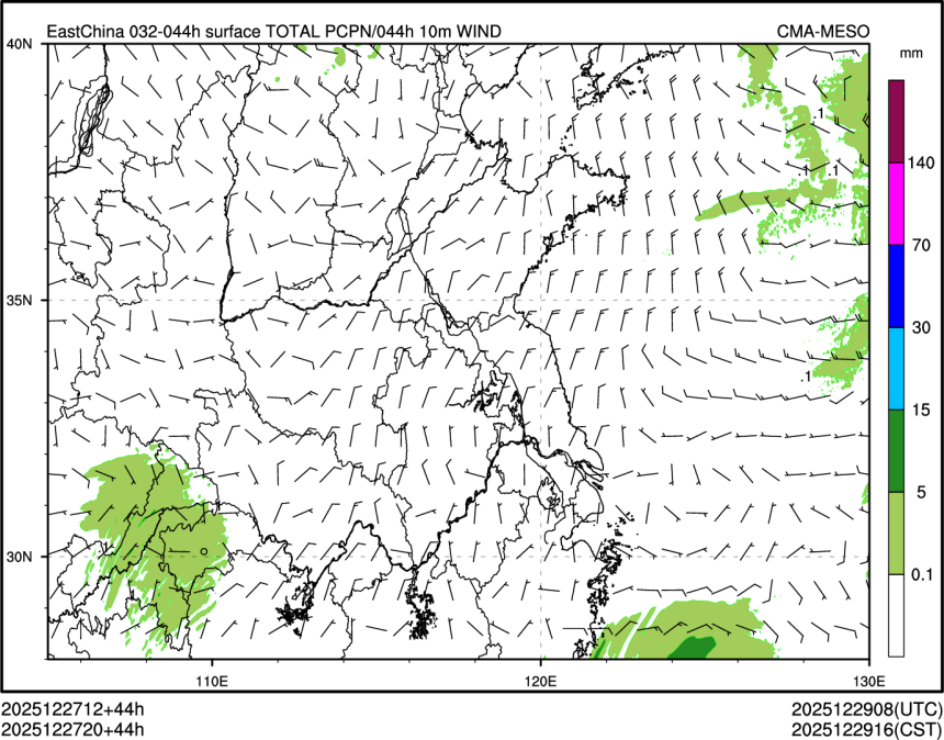 12/27 20时 +044小时