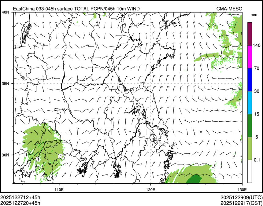 12/27 20时 +045小时