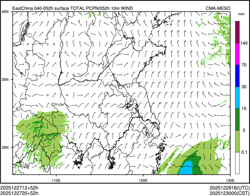 12/27 20时 +052小时