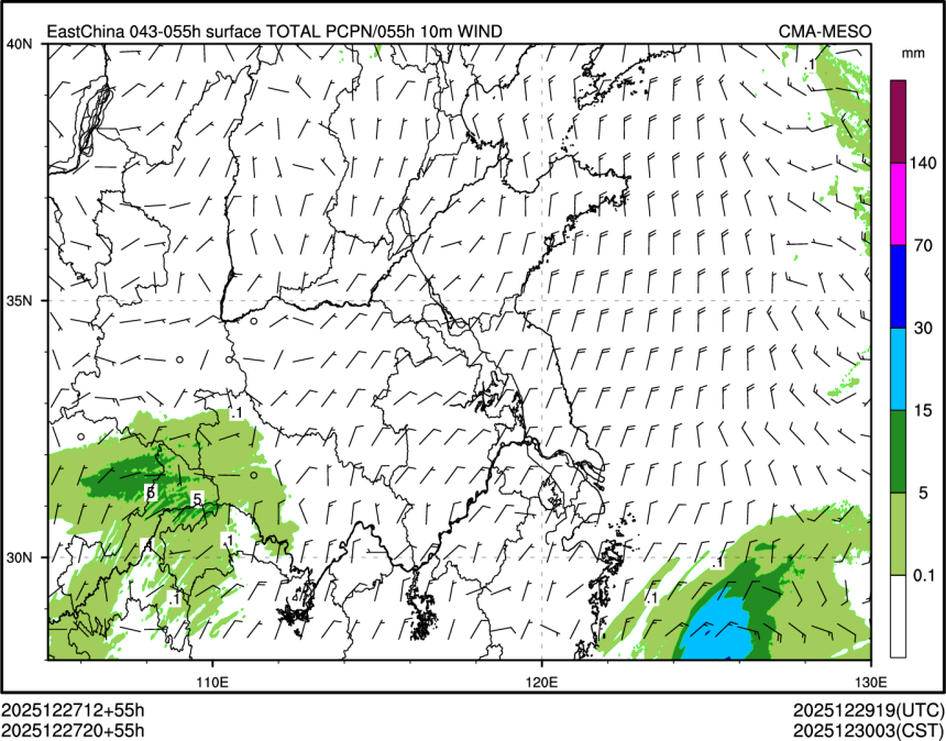 12/27 20时 +055小时