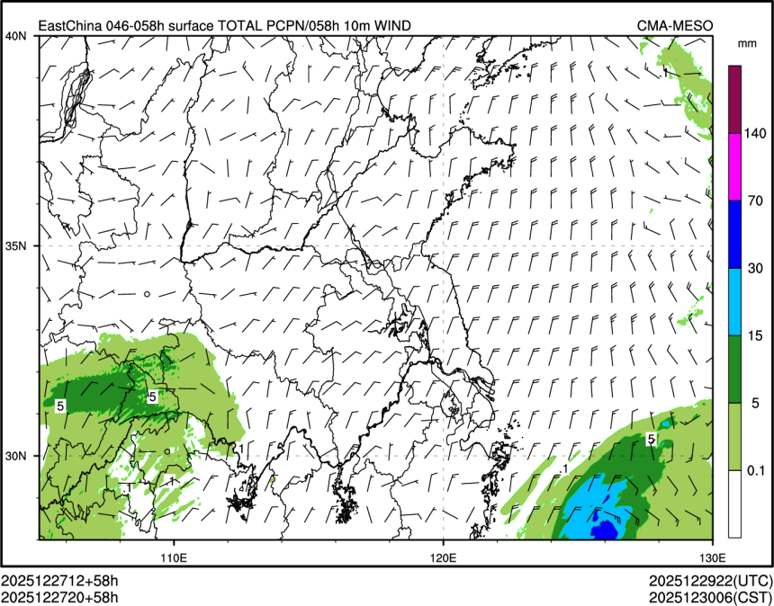 12/27 20时 +058小时