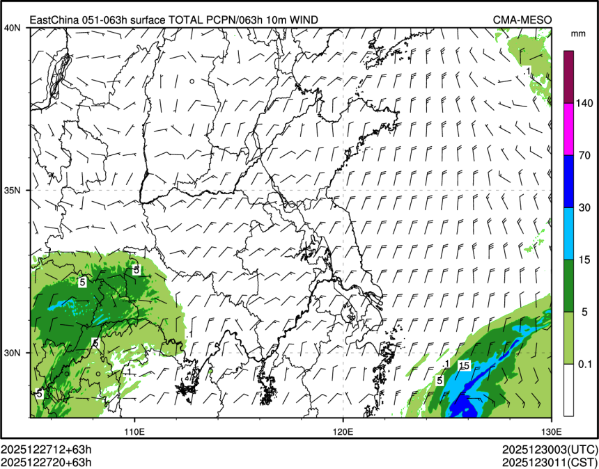 12/27 20时 +063小时