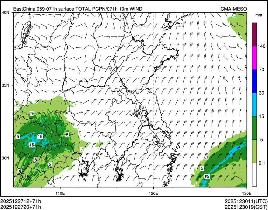 12/27 20时 +071小时