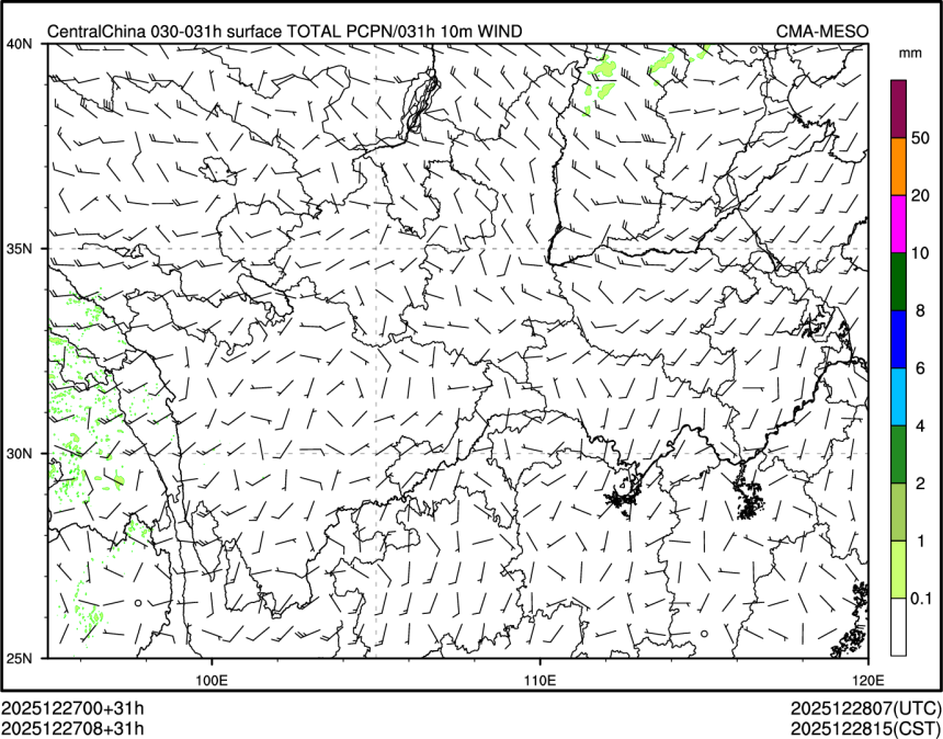 12/27 08时 +031小时