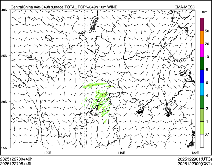 12/27 08时 +049小时