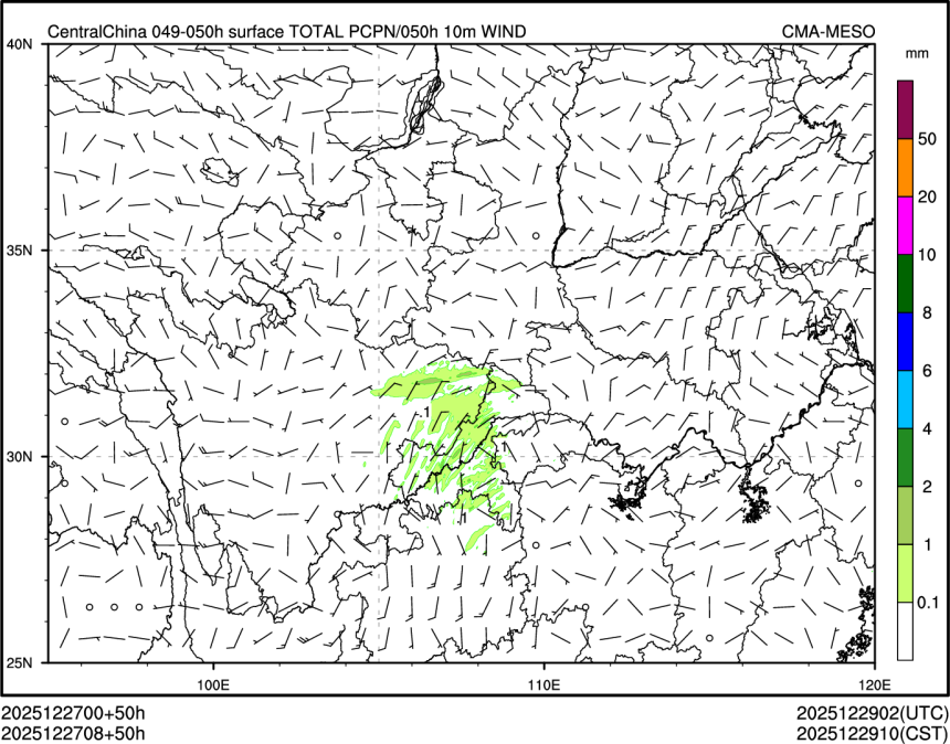 12/27 08时 +050小时