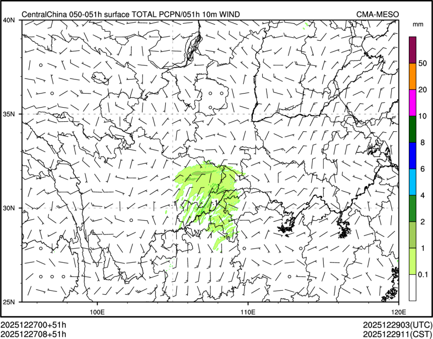 12/27 08时 +051小时