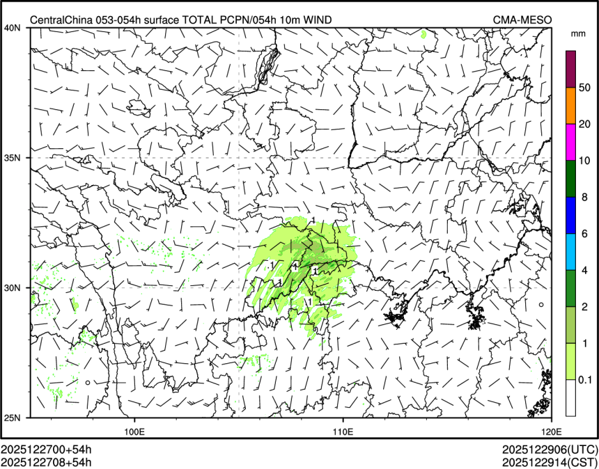 12/27 08时 +054小时