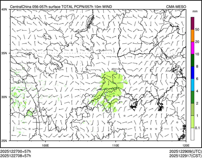 12/27 08时 +057小时
