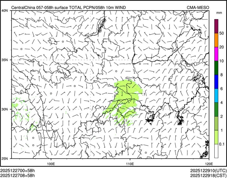 12/27 08时 +058小时