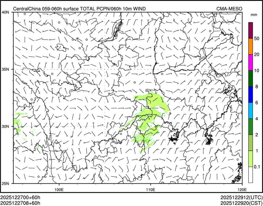 12/27 08时 +060小时