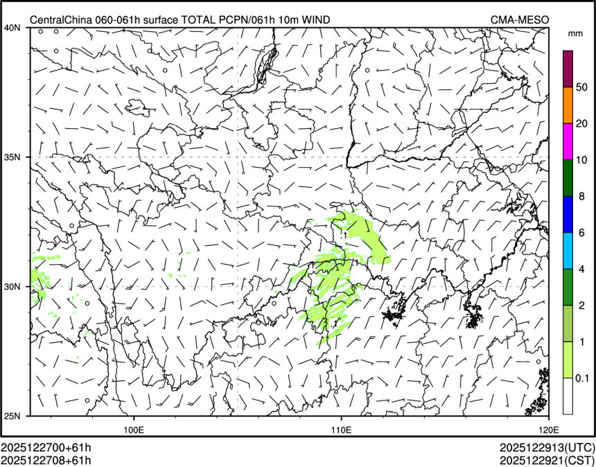 12/27 08时 +061小时