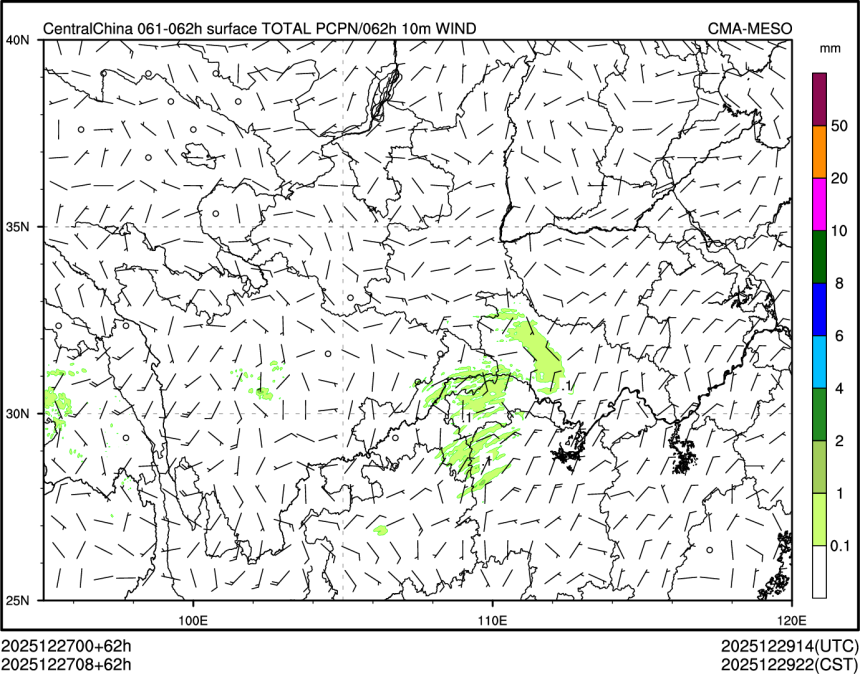 12/27 08时 +062小时