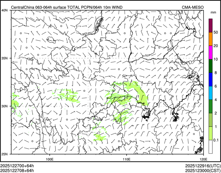 12/27 08时 +064小时