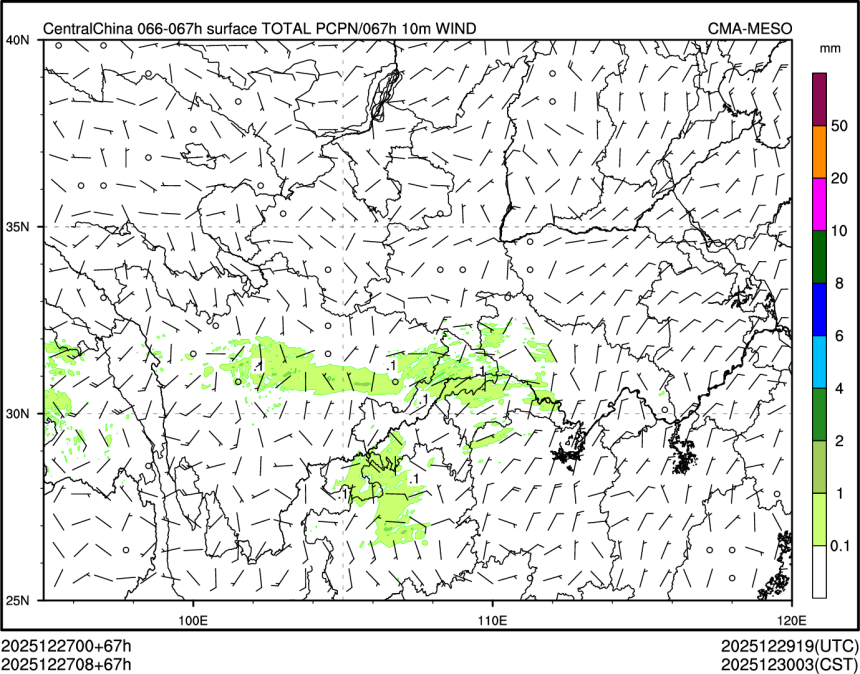 12/27 08时 +067小时