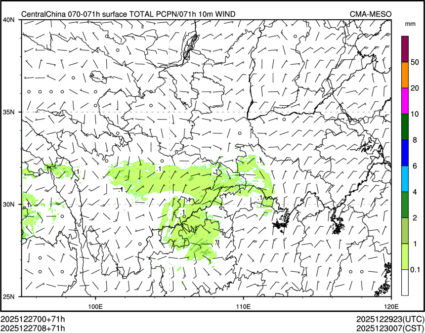 12/27 08时 +071小时