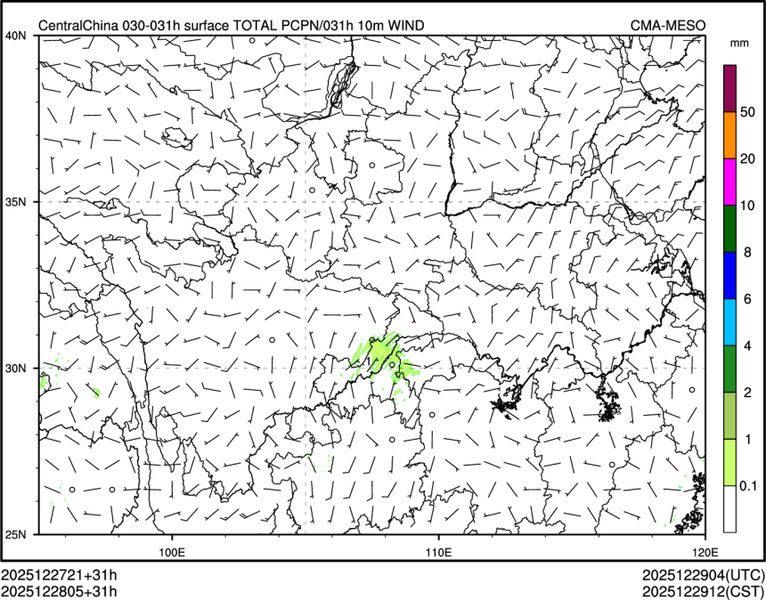 12/28 05时 +031小时