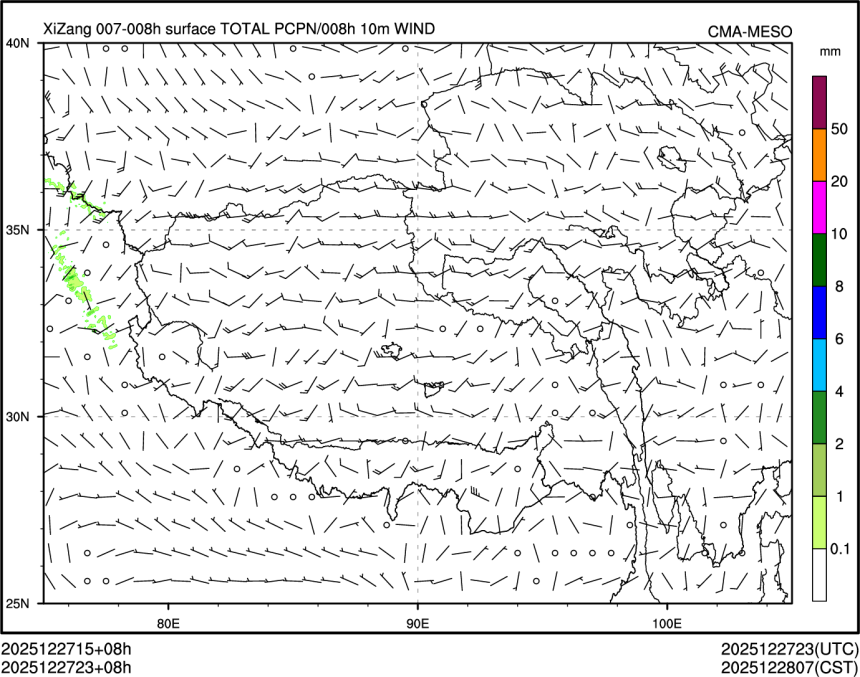 12/27 23时 +008小时