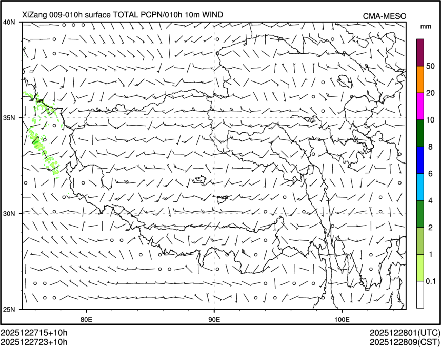 12/27 23时 +010小时