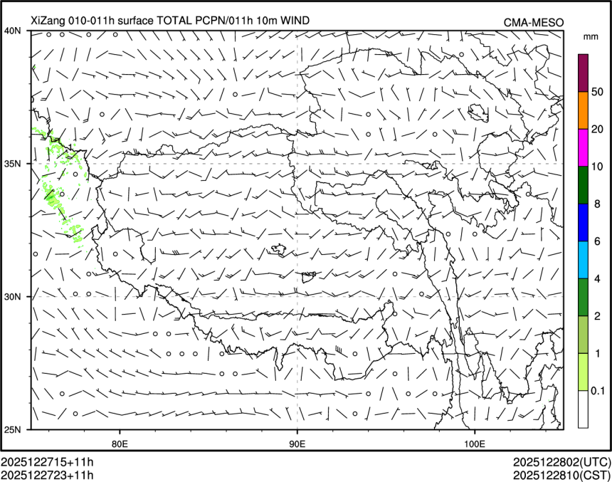 12/27 23时 +011小时
