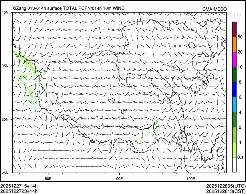 12/27 23时 +014小时