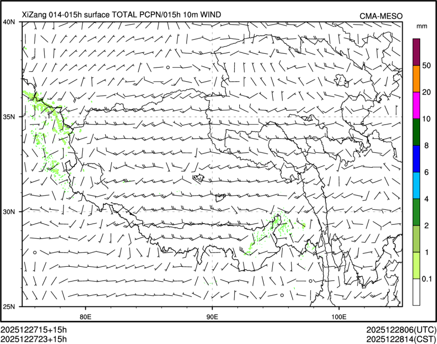 12/27 23时 +015小时