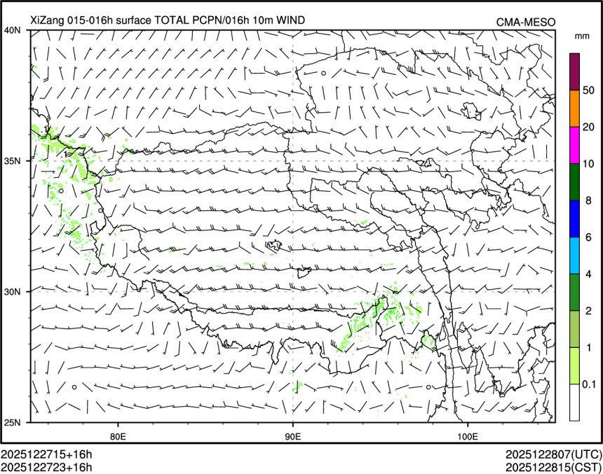 12/27 23时 +016小时