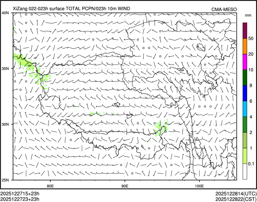 12/27 23时 +023小时