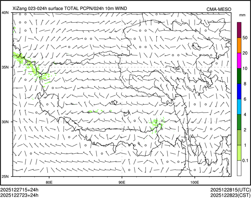 12/27 23时 +024小时