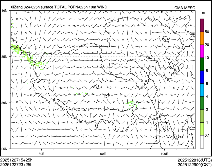 12/27 23时 +025小时
