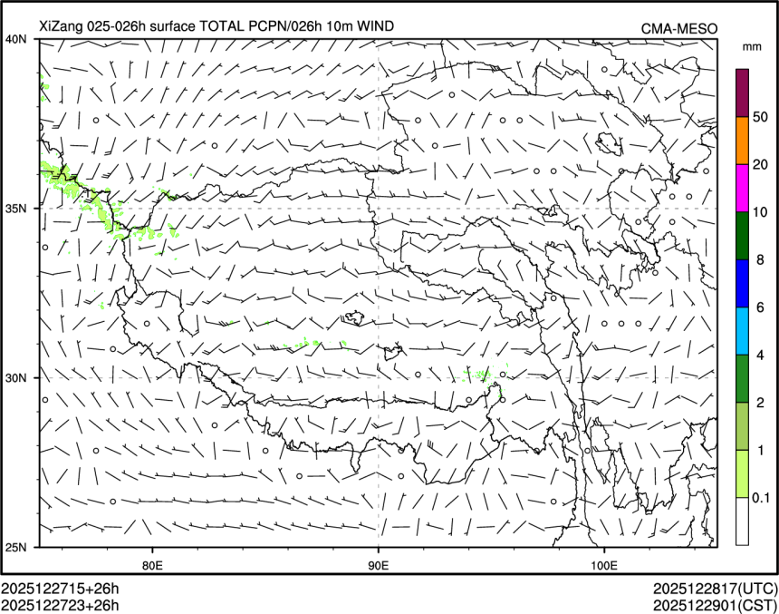 12/27 23时 +026小时