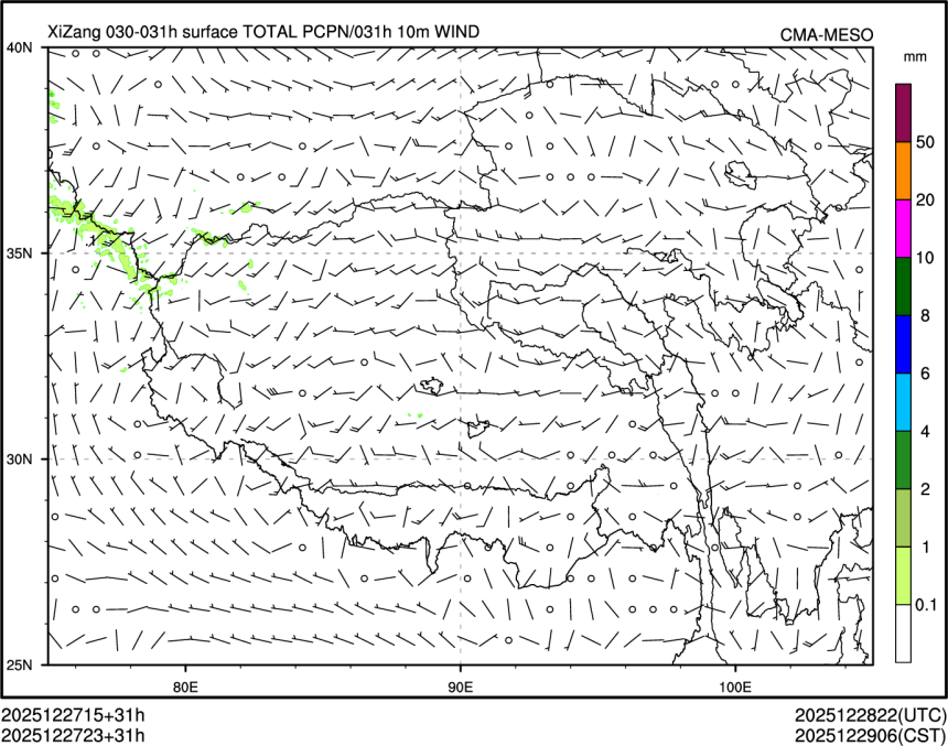 12/27 23时 +031小时