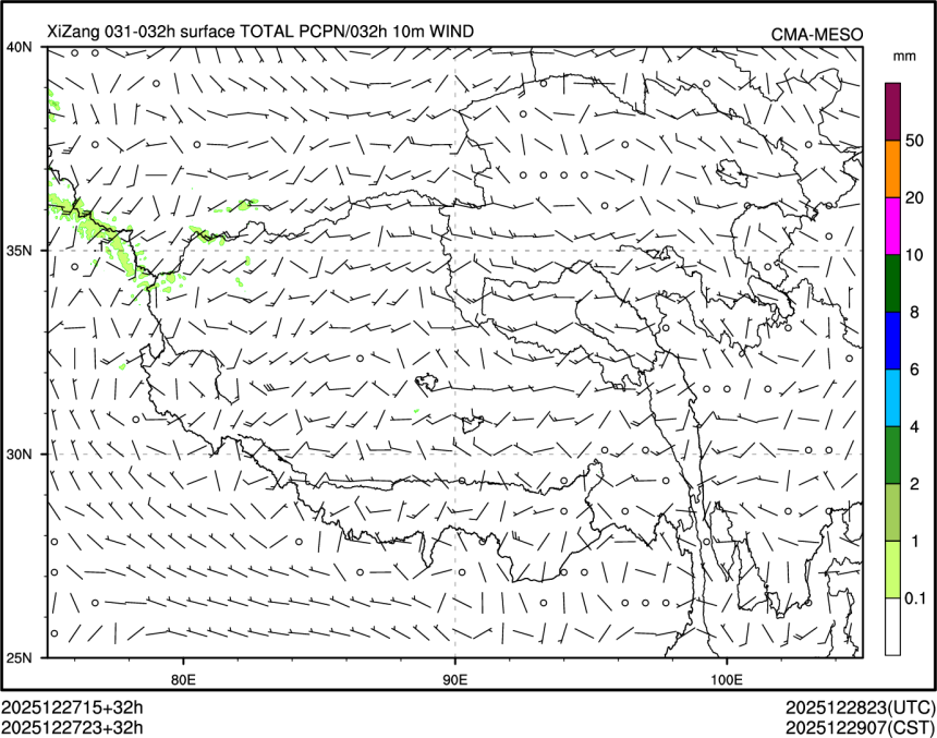 12/27 23时 +032小时