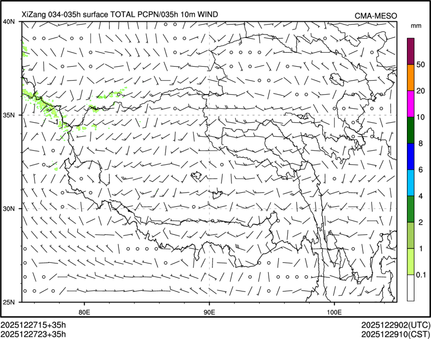 12/27 23时 +035小时