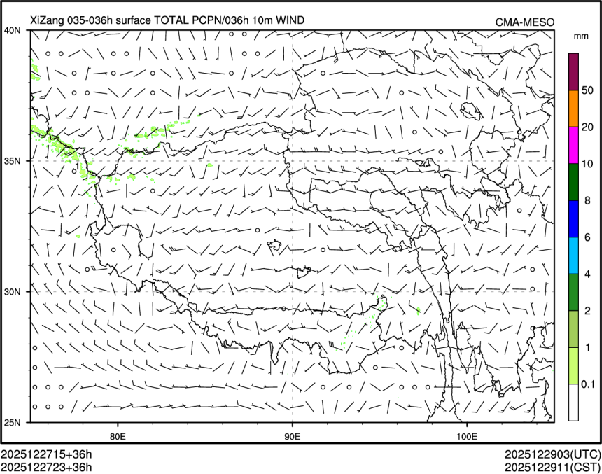 12/27 23时 +036小时