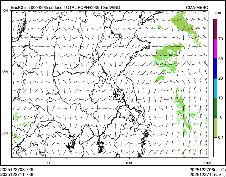 12/27 11时 +003小时