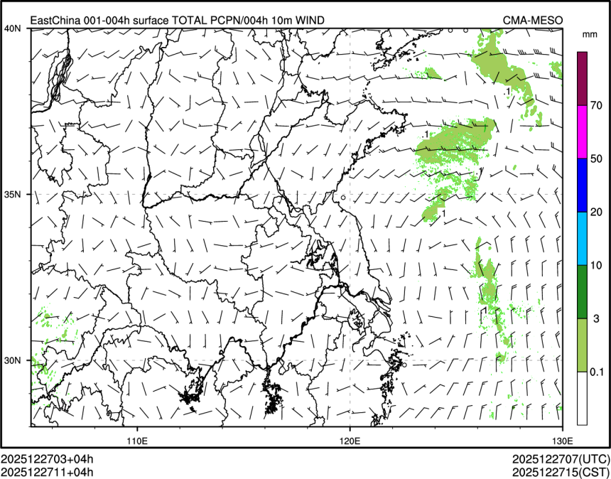 12/27 11时 +004小时