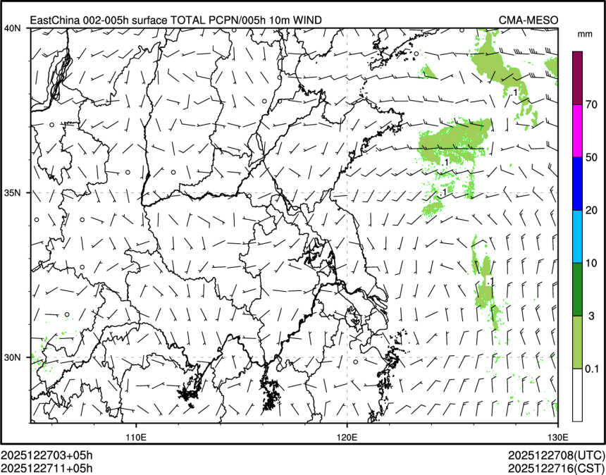 12/27 11时 +005小时