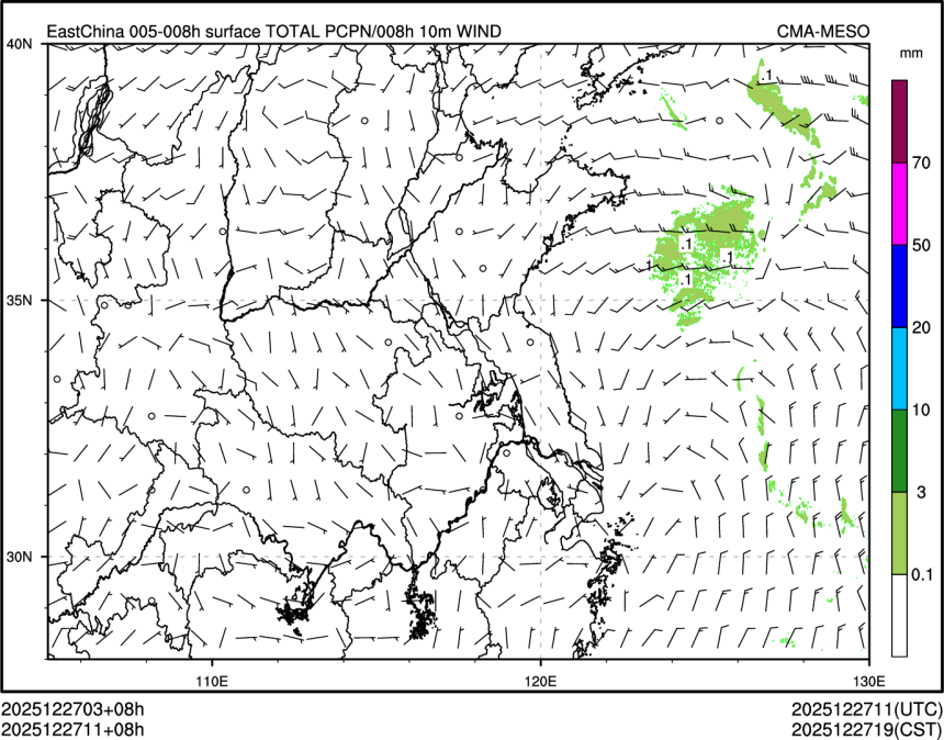 12/27 11时 +008小时