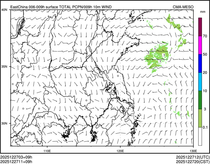12/27 11时 +009小时