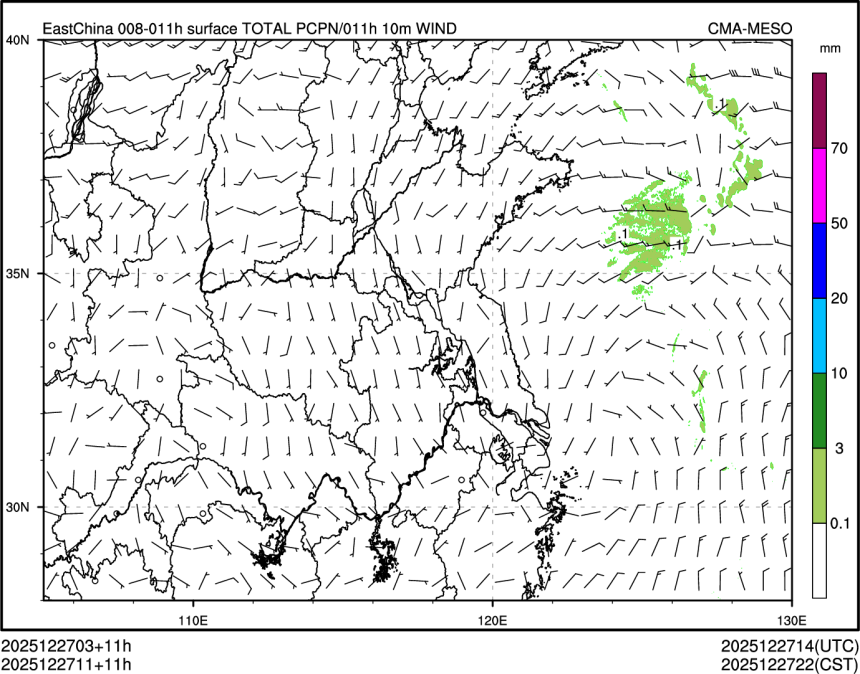12/27 11时 +011小时
