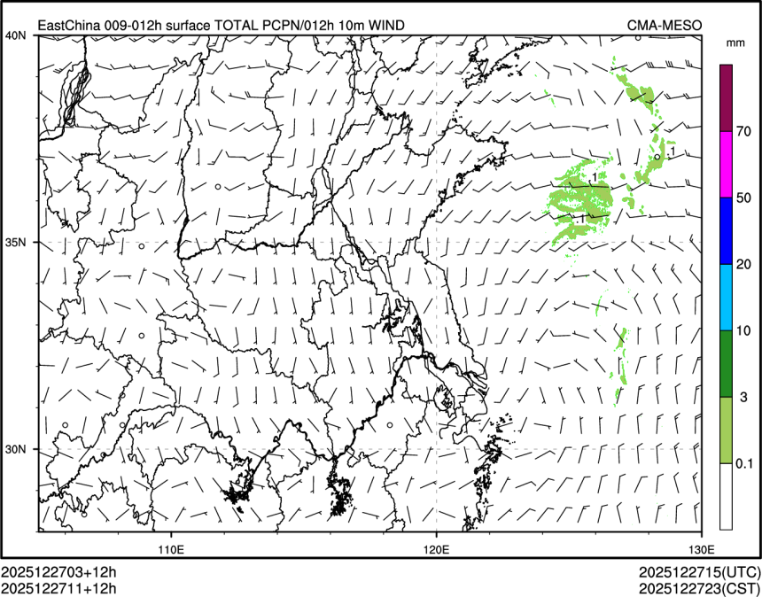 12/27 11时 +012小时