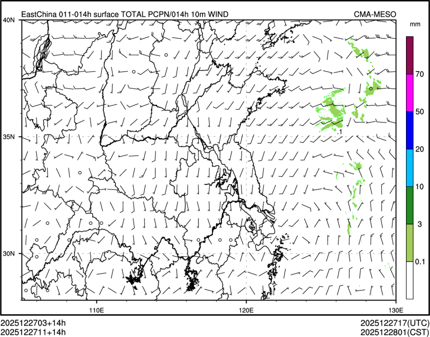 12/27 11时 +014小时