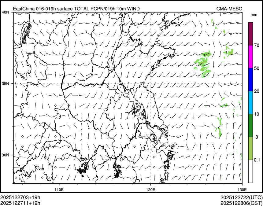 12/27 11时 +019小时