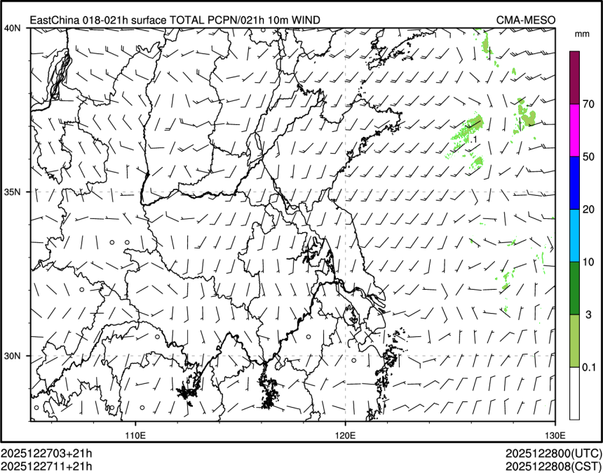 12/27 11时 +021小时