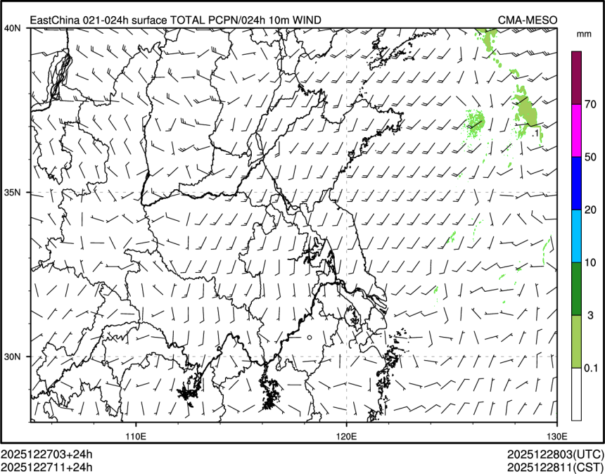 12/27 11时 +024小时