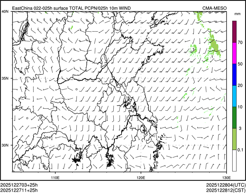 12/27 11时 +025小时